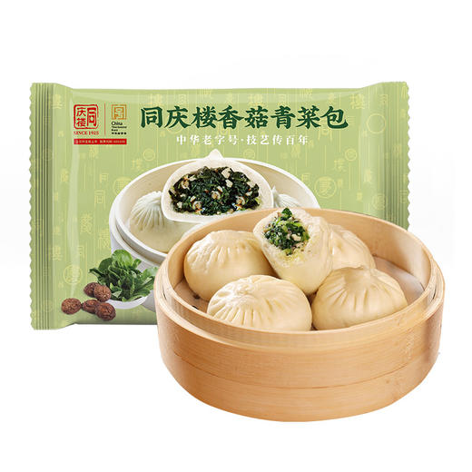同庆楼香菇青菜包 80g*6个，名厨面点，好吃看得见 商品图5