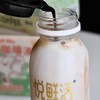 【悦鲜活A2β酪蛋白牛奶】奶味超浓❗巨巨巨好喝  🥛荣获国际美味顶级大奖，品质认证营养低温鲜奶·奶源稀缺，奶中贵族  天猫，⁠京东和线下便利店同款 商品缩略图3