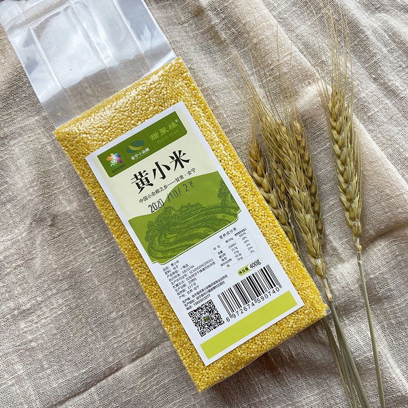 五谷杂粮   黄小米  400g*3袋