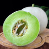 【整个销售】白玉蜜瓜 500g/份（超重部分补差价） 商品缩略图0
