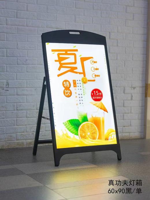 真功夫灯箱海报架 商品图6