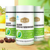福益德牌葛根软胶囊（3瓶装） 商品缩略图2