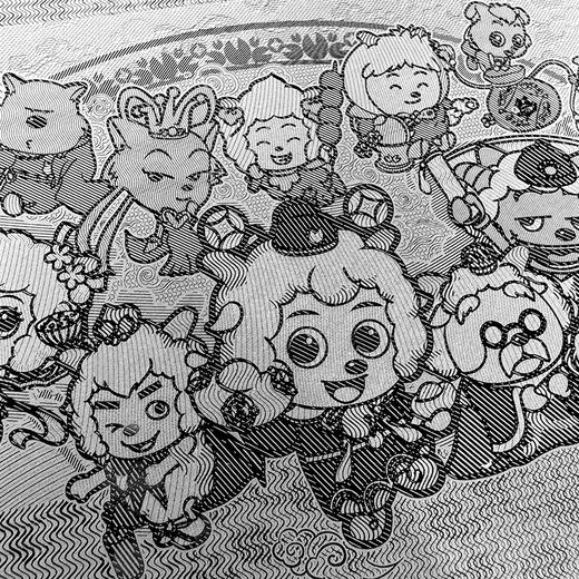 喜气羊羊纪念银 含纯银2克  封装版 带中钞鉴定证书 商品图6