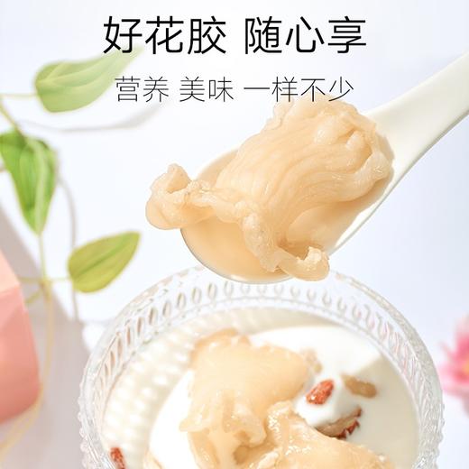 【正宗同仁堂品牌】北京同仁堂  鱼胶100克礼盒装 深海鳕鱼 片状完整 充分膨胀 爽弹嫩滑 SY 商品图4