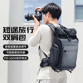 【U宝乱卖限时特惠】Ulanzi优篮子BT01短途旅行系列双肩包防水单反相机包单兵作战户外多功能背包摄影器材数码收纳包徒步登山包