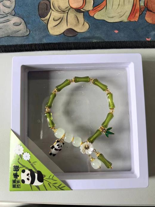 熊猫爱游丨竹节手链 商品图0