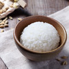 金龙鱼乳玉皇妃凝玉稻香贡米2.5KG/袋 活动价格中 商品缩略图2