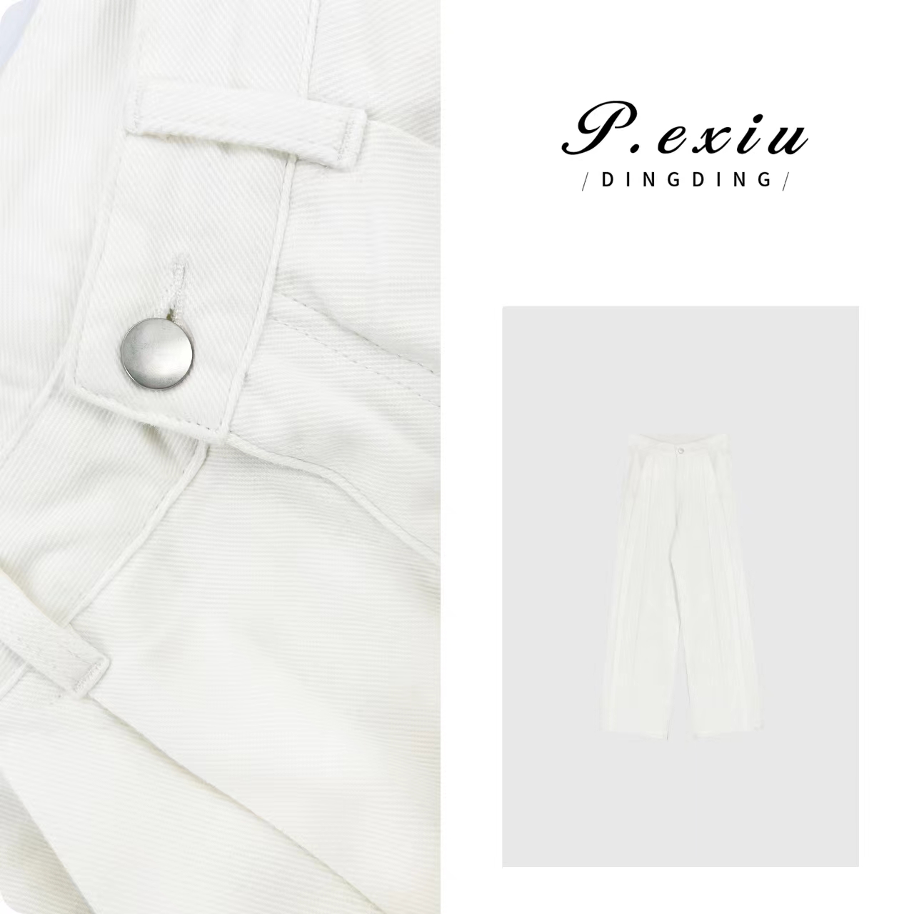 03-4潘依绣丁丁宠粉PanYiXiu/潘依绣100%棉立体剪裁褶皱设计松弛随性牛仔长裤 D6589