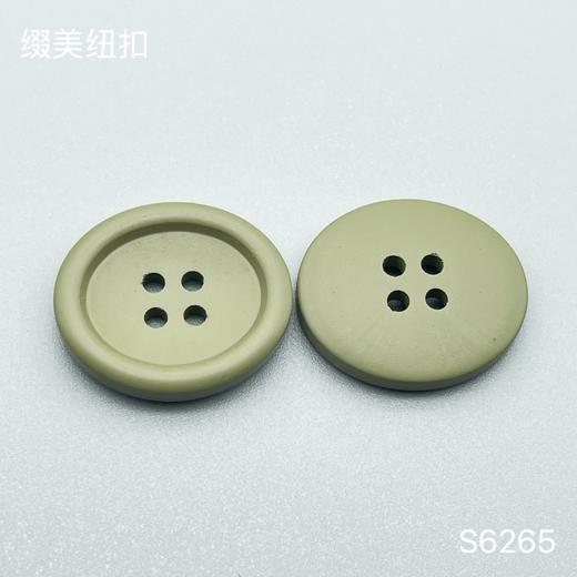 S6265(整包购买) 商品图3