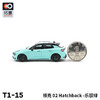 拓意合金车  T1-15	领克 02 Hatchback-乐驭绿 商品缩略图3