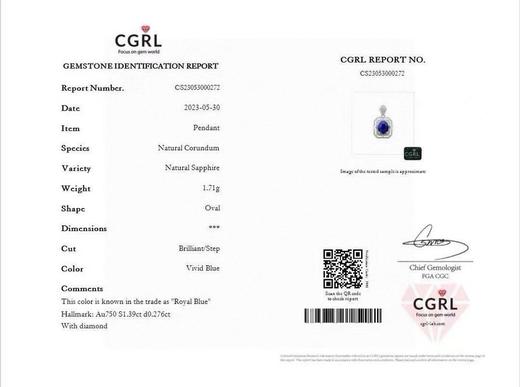1.39ct 蓝宝石吊坠 商品图5