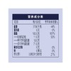  金龙鱼KINGS亚麻籽油4L 商品缩略图4