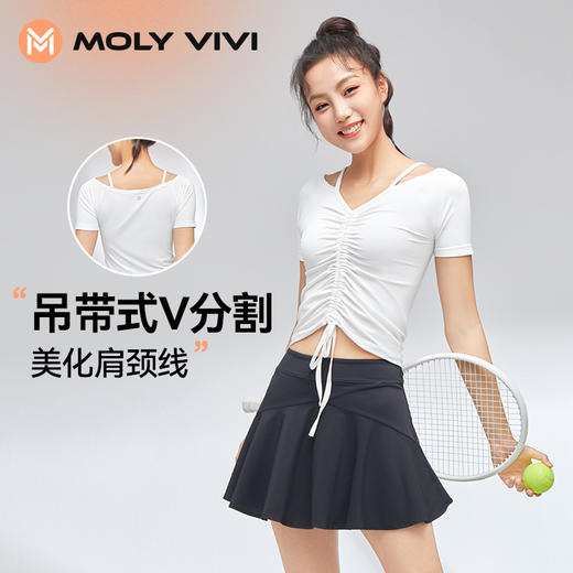 【3天左右/浙江发】MOLYVIVI 魔力薇薇水波纹可调节短袖女2024夏季新款运动上衣健身跑步瑜伽T恤 商品图1
