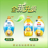  金龙鱼阳光零反式脂肪葵花籽油5L 商品缩略图4