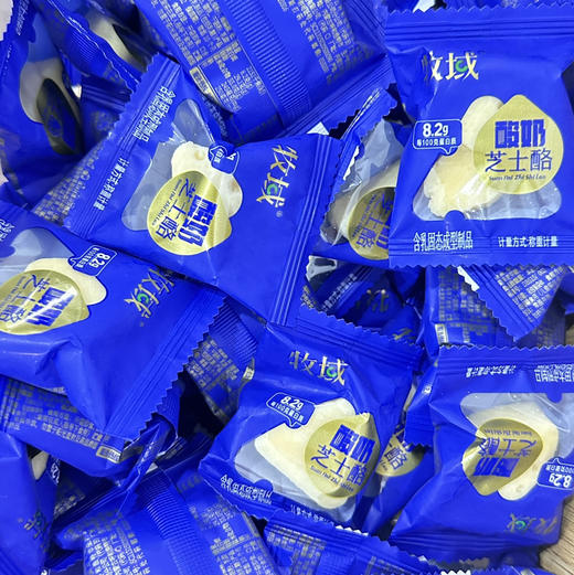 内蒙特产 奶疙瘩奶酥奶酪混合装250克/袋 商品图4