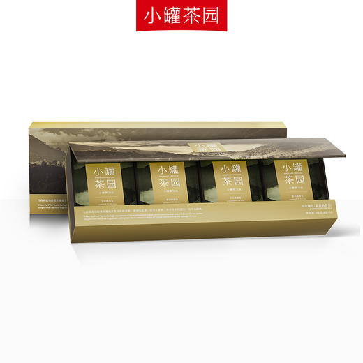 【新品】小罐茶园 茉莉熟普 16袋装  【现货】 商品图6