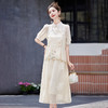 新中式国风刺绣套装裙减龄两件套LMJY6686 商品缩略图0