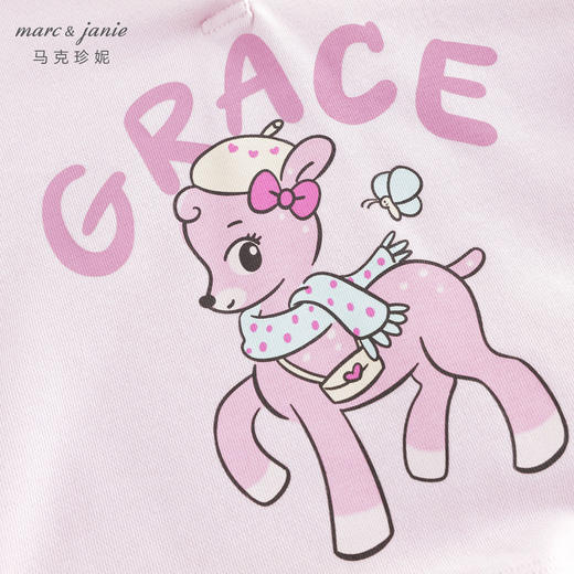 马克珍妮女童可爱小兔子卫衣喇叭裤套装儿童2件套秋装新款240981 商品图4