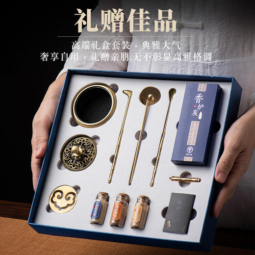 迦印堂丨金花如意/妙手生莲/万寿无疆 香篆套组 黄铜材质 配件齐全 商品图2