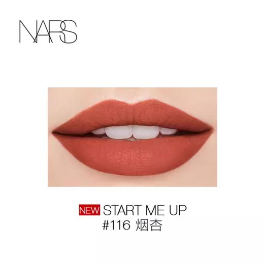 *NARS娜斯持色雾感细管唇膏 商品图1