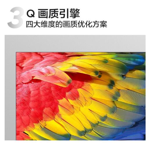 TCL（912577）电视43V6EA 43英寸全高清护眼防蓝光无边全面屏金属边框智能语音 液晶网络智能平板电视机 商品图3