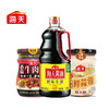 海天 鲜味生抽鲜味蚝油 三瓶组合 香菇牛肉酱调味鲜蒜蓉调味 商品缩略图1