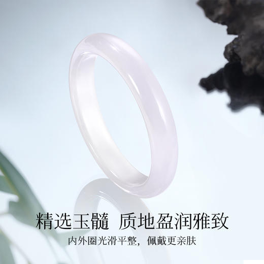 Fanci范琦×宫主【白月光玉髓手镯】 生日礼物送女朋友送妈妈 商品图2