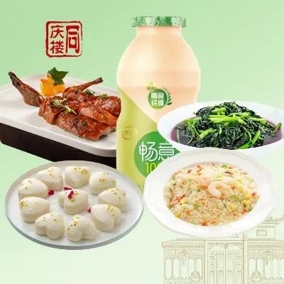 【长高高】营养学生套餐 商品图0