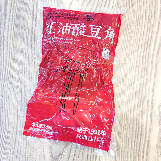 红油酸豆角500g 商品图2