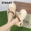 星期六时尚包头厚底防滑外穿凉拖SSC211562B 商品缩略图7