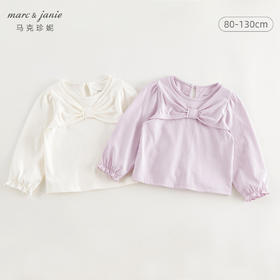 马克珍妮2024年秋装新款 女童甜美蝴蝶结纯棉长袖T恤 240935