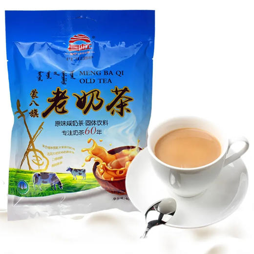 长虹蒙八旗奶茶400克/袋 商品图0