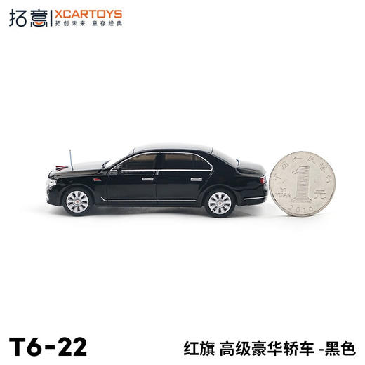 拓意合金车  T6-22	红旗 高级豪华轿车-黑色 商品图4