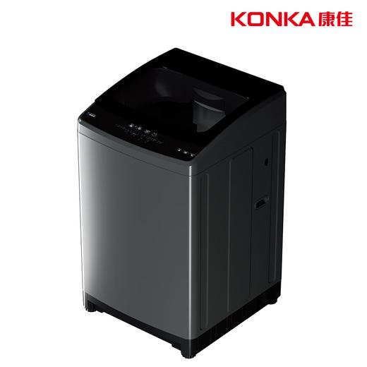 康佳波轮洗衣机 KB130V56C 13KG大容量 一次洗涤全家衣物 商品图1