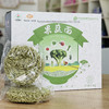 【华农食品】 果蔬面 / 紫玉淮山面 / 蛹虫草面 1.1kg/箱（15-18块面饼） 商品缩略图0