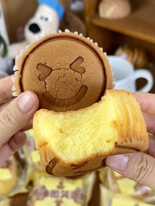买一送一【小叉叉黄油笑脸蛋糕】香香软软，蛋香浓郁~ 商品图1