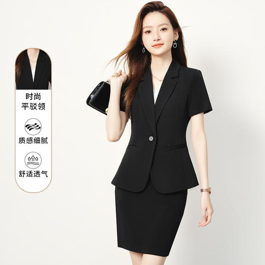 【短袖西服+半裙】罗蒙女士套装职业干练优雅百搭商务两件套女 商品图7