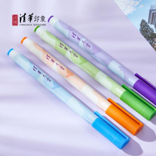 清华文创学风中性笔套装 商品图2