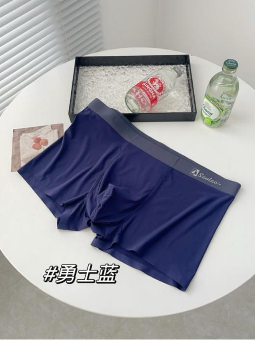 法国圣弗莱Sevlae🔥全国连锁800＋门店，私域新品首发💢【圣弗莱Sevlae男士120支冰丝内裤】 商品图8