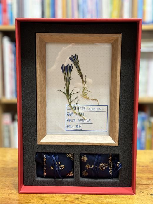 【迭山百年探险考察录】自然博物书籍礼盒套装 商品图5