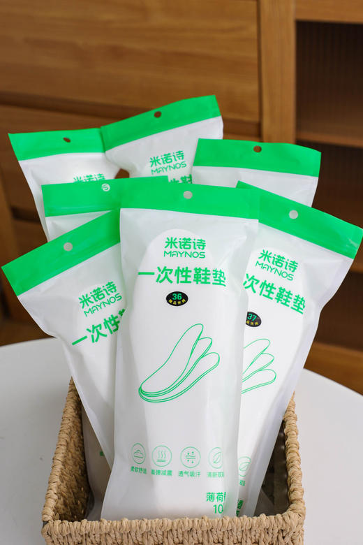 【MAYNOS(薄荷香)一次性鞋垫】70双仅29.9❗️专为懒人设计的 ✅即用即抛，过一个夏天 ✅自然原生木浆纤维，透气抗jun  商品图2