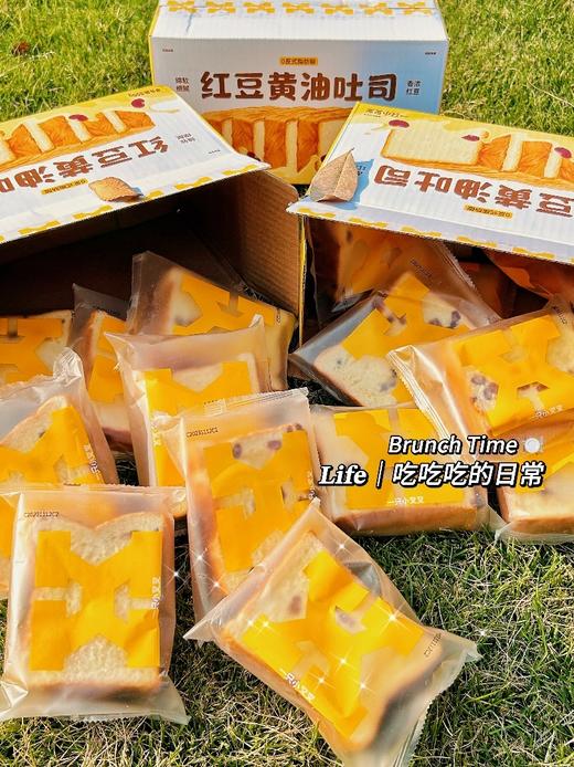 【一只小叉叉厚切黄油吐司】2箱💰39.8元❗❗3.3cm厚切16片!🍞，累计成交一亿袋+！饱腹又美味，松软不甜腻，全家都爱吃~  商品图3