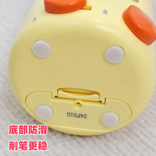 天文小黄鸡全自动削笔机 商品图3