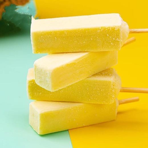 【5支】天淇手工榴莲雪糕70g*5支 商品图1