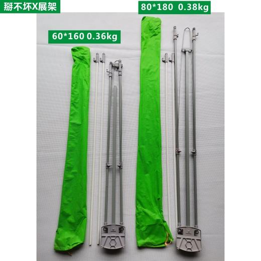 掰不坏X展架 商品图2