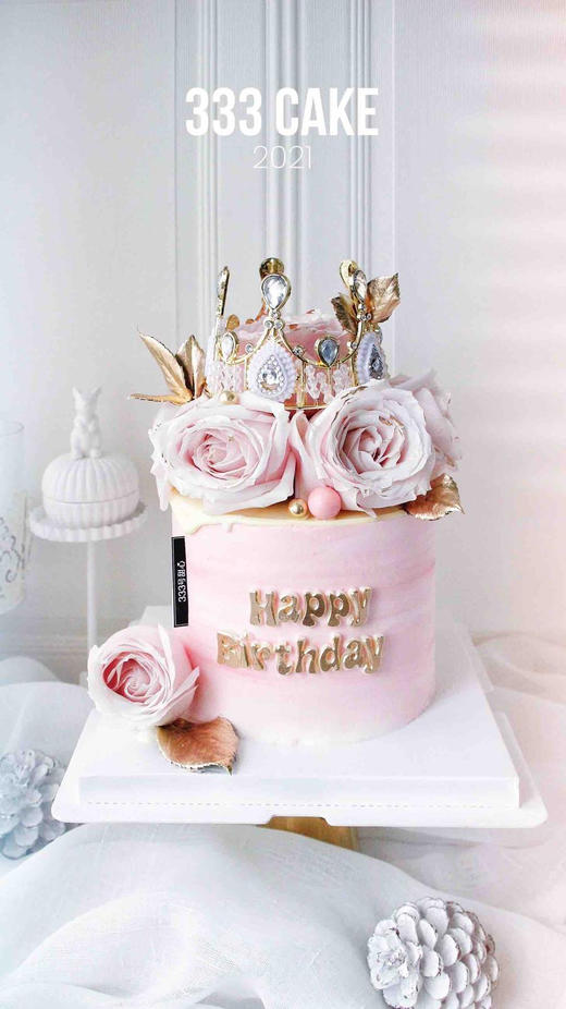 花冠·粉雪山&洛神 商品图1