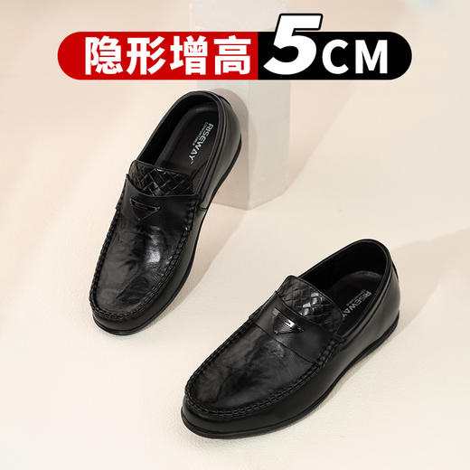 内增高男鞋豆豆鞋休闲皮鞋男隐形增高鞋一脚蹬皮鞋 商品图0