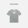 COCO ZONE 薄款U领假两件短袖T恤设计感休闲上衣CC1C1590 商品缩略图0