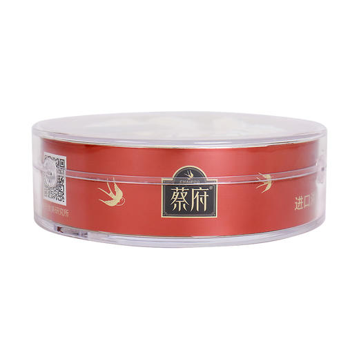 蔡府 云香盏（即炖燕窝）30g 拆包即炖，精修无底座 商品图8