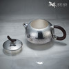 阅银 茶具《幸福美满》泡茶壶 999足银手工茶器茶杯茶壶送礼家用 商品缩略图2